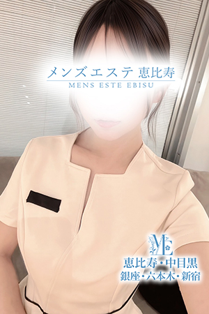 銀座プラチナのセラピスト－水野さえ